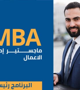 اختبار الدورة التدريبيةنسخة